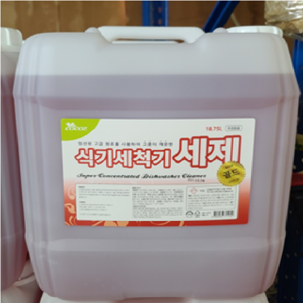 Hoá chất rửa bình 18.75 lít ( Cocoz clean AS-800(G))